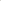 Fredda - Beige massage unit - White basin